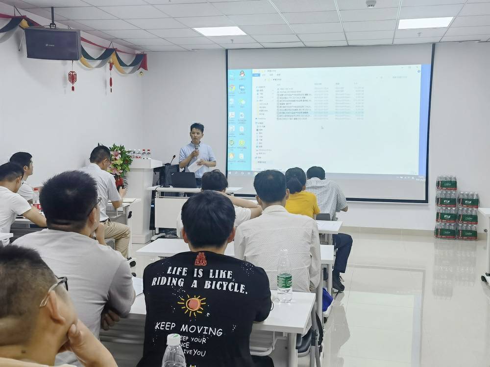 1625468117.jpg 亚-搏拜仁手机版登入界面药业技术交流会 (3) - 副本.jpg